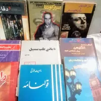 کتاب تاریخی ادبی پزشکی|کتاب و مجله تاریخی|تهران, هاشم‌آباد|دیوار