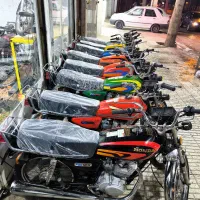 مزایده آرین سیکلت