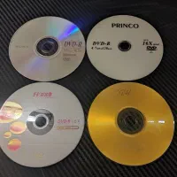 فروش یکجای تعدادی dvd و cd خام