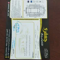 پراید صبا 84|خودرو سواری و وانت|قوچان, |دیوار