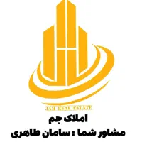 ۱۶۵ متری / کلا ۴ واحد / بهشتی / فول /|فروش آپارتمان|مشهد, کوه سنگی|دیوار