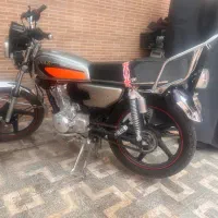 موتور 150
