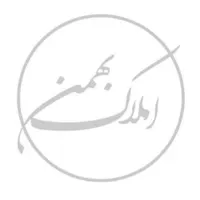 آپارتمان ۱۰۰ متر افراسیابی ولیعصر