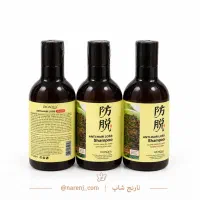همکاری با آنلاین شاپ های آرایشی