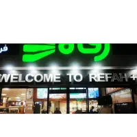 تعمیرات و ساخت تابلو چنلیوم