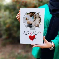 قاب عکس موزیکال