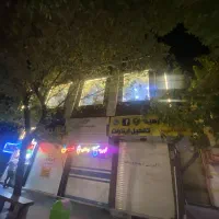 ابارتمان-تجاری-و-اداری