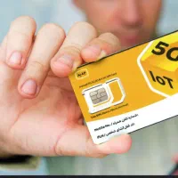 خط رند بیلبوردی