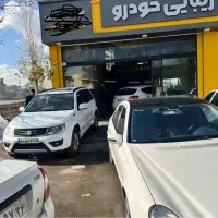 صافکاری pdr با دستگاه تضمینی ،رنگ ، پولیش و سرامیک