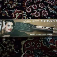سشوآر و اتو sokany