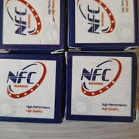 بلبرینگ برند nfc|حراج|شاهین‌شهر, خانه کارگر|دیوار