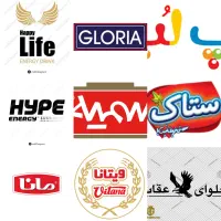 استخدام بازاریاب
