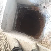 چ ا ه کن هستم با ۱۵ سال سابقه