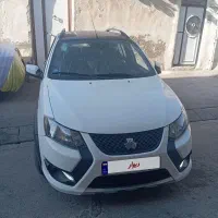 کوییک جی ایکس ار 1403