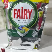 شوینده بهداشتی