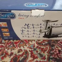 چرخ گوشت سرجیو