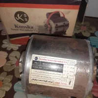 دینام کولر