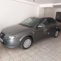 سمند سورن دوگانه خاکستری کپسول کوچک دریچه سیمی