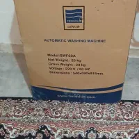 لباسشویی اتومات درب از بالا