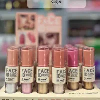 لوازم آرایش