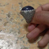 آمتیست اروگوئه|جواهرات|شهرضا, |دیوار