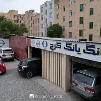 تعمیرگاه تخصصی تیوولی اکتیون کوراندو رکستون موسو