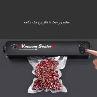 دستگاه وکیوم و پلمپ خانگی Vacuum Sealer|سایر لوازم برقی|تهران, مولوی|دیوار