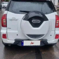 ایکس ۳۳ نیو خونگی تا ۶۰۰م معاوضه خوش قیمت