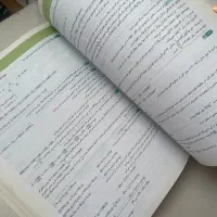 کتاب تست شیمی جامع کنکور IQ|کتاب و مجله آموزشی|تهران, باغ فیض|دیوار