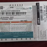 هارد و رم|قطعات و لوازم جانبی رایانه|شیراز, اصلاح‌نژاد|دیوار