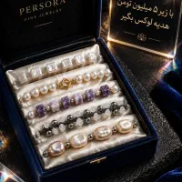 با زیر 5 میلیون تومان هدیه لوکس برای روز دختر بگیر