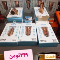 لوازم جانبی موبایل به صورت عمده وجز|لوازم جانبی موبایل و تبلت|سلماس, |دیوار