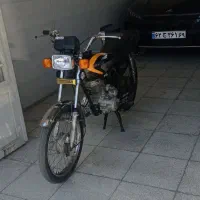 موتور ۱۵۰ دو تیکه استارتی