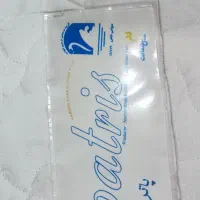 تشک دو نفره|تشک تختخواب|بوشهر, |دیوار