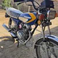 موتور کویر مدل 95