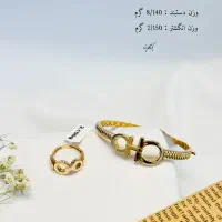 دستبند های جدید یکتاگلد|جواهرات|یزد, |دیوار