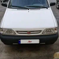 پراید وانت