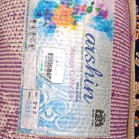 فرش و پادری شگی|فرش|شهرضا, |دیوار