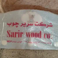شلف چیدمان اتاق کودک|اسباب و اثاث بچه|تهران, جمهوری|دیوار