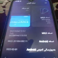 گوشی شیامی نوت 8|موبایل|قزوین, |دیوار