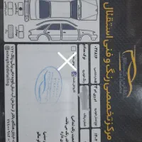 x33s 1398 اسپورت