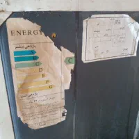 یخچال جنرال استیل|یخچال و فریزر|سیاهکل, |دیوار