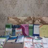 کتاب  دانشگاه  وکالت|کتاب و مجله آموزشی|مشهد, شهرک لشکر (شهرک غرب)|دیوار