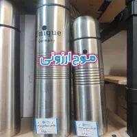 فلاسک یونیک استوانه ای  تراول ماگ قمقمه کلمن فلاکس
