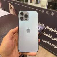 ایفون ۱۳ پرو مکس