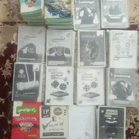 پک کامل کتاب تست تجربی