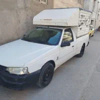 اریسان دوگانه شرکتی