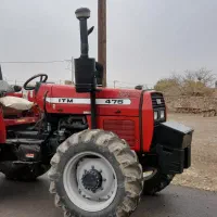 تراکتور 475 جفت کارخانه