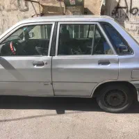 فروشی