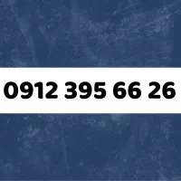 سیمکارت کد ۳ / سیمکارت پله ای